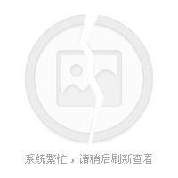 炎刘镇