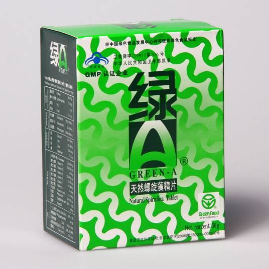 绿a螺旋藻