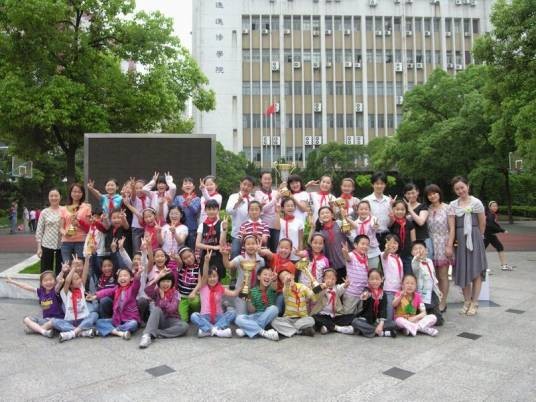 上海师范专科学校附属小学