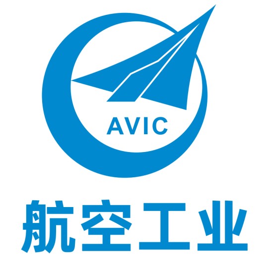 中国航空工业集团公司第一飞机设计研究院