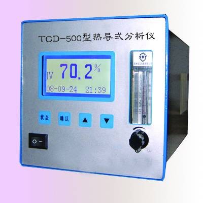 氢气分析仪