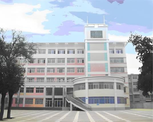 渭南市瑞泉中学