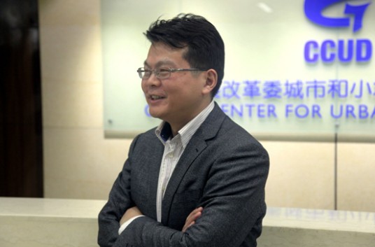 冯奎（中国区域科学协会副理事长、研究员，民盟中央参政议政部副部长）