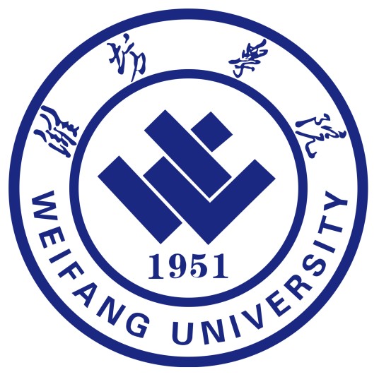 潍坊学院