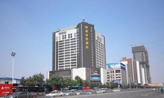 济南银座佳悦酒店