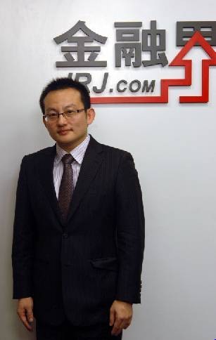 乔嘉（澳大利亚中海外钜融资产管理有限公司总裁、投资总监）