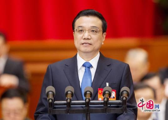 2014年国务院政府工作报告