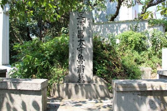 鲁肃墓（湖南省级文物保护单位）