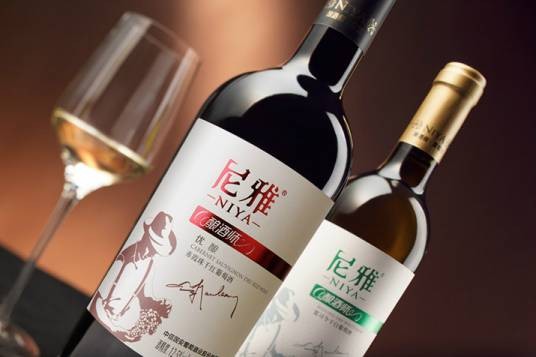 尼雅葡萄酒