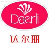 达尔丽