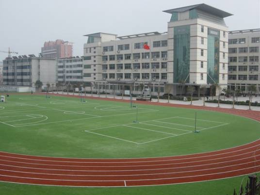 宿迁市实验小学