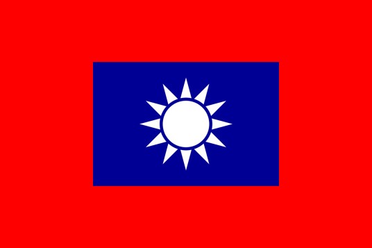 国民革命军第十七路军