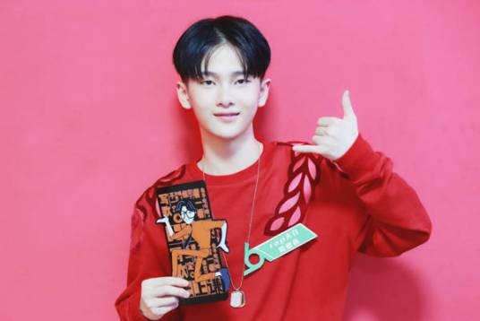 周震南（中国内地流行乐男歌手）
