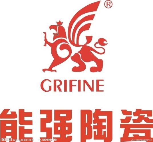 能强陶瓷