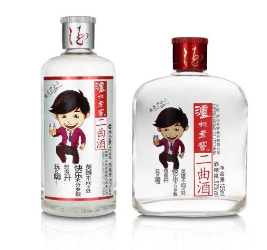 泸小二