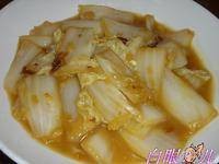 金边白菜
