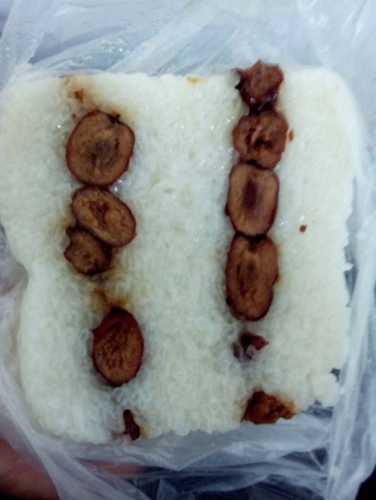 切糕（北方小吃）