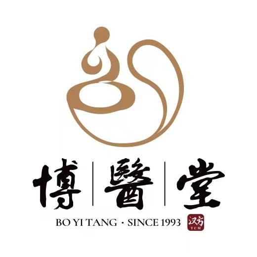 汉方博医堂