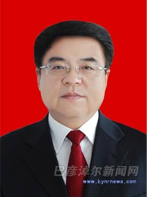 何永林（内蒙古巴彦淖尔市委原书记）