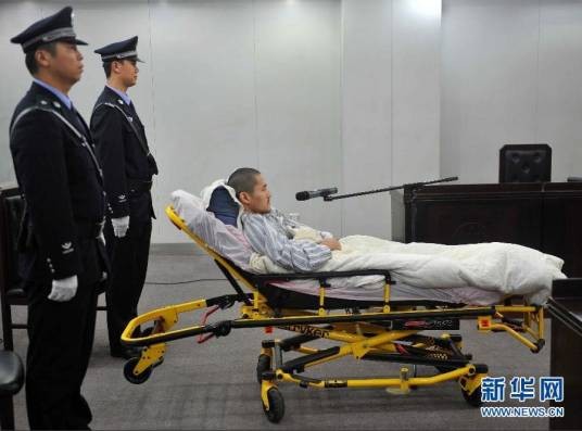 7·20首都机场爆炸案