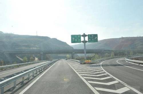 山西高速公路