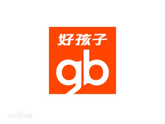 好孩子育儿网
