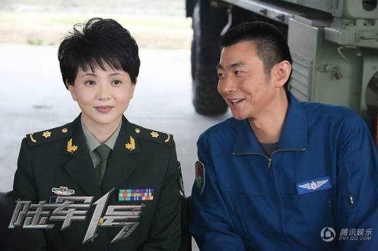 陆军一号（2015年郑方南执导的电视剧）