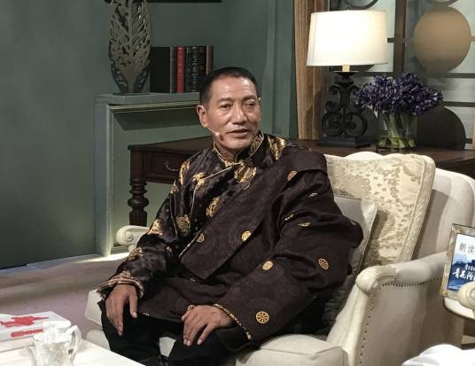 斯那定珠（被称为当代藏族愚公）