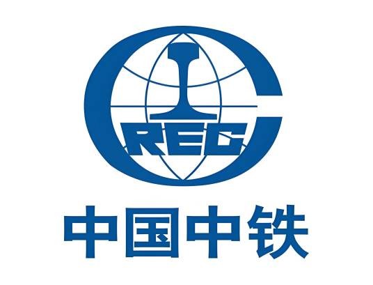 中国铁路工程集团有限公司
