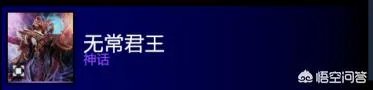 dota2中有哪些v社专门为职业选手设计的英雄套装?