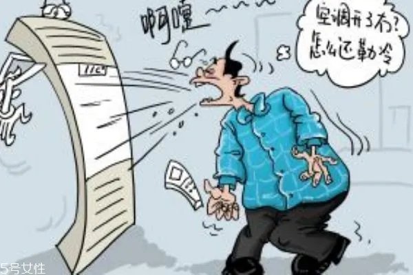 空调制热没反应 有可能是这些原因