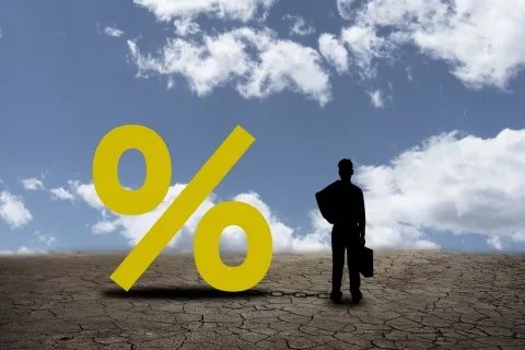 房产证银行抵押贷款利息是多少