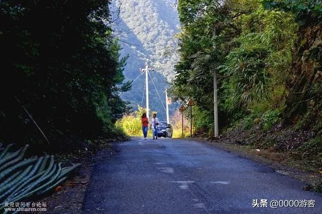 七井山