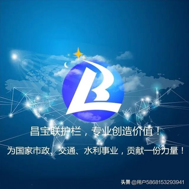 马路护栏有哪些种类?如何选择?