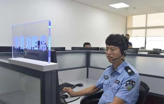 96110来电一定要接听,这是个什么电话?