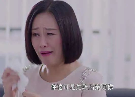 下一站别离电视剧什么时候播:哪里可以看,哪个台播出
