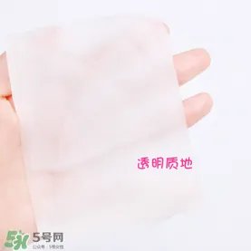 snp燕窝面膜怎么样?snp燕窝面膜好用吗