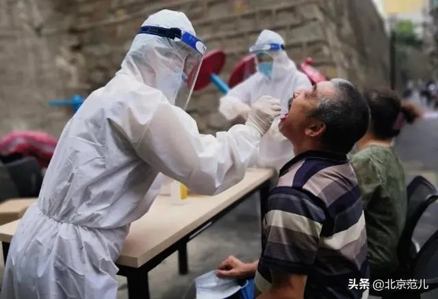 类似于乌鲁木齐此次小爆发的疫情,对于零号感染者有惩罚性措施吗?