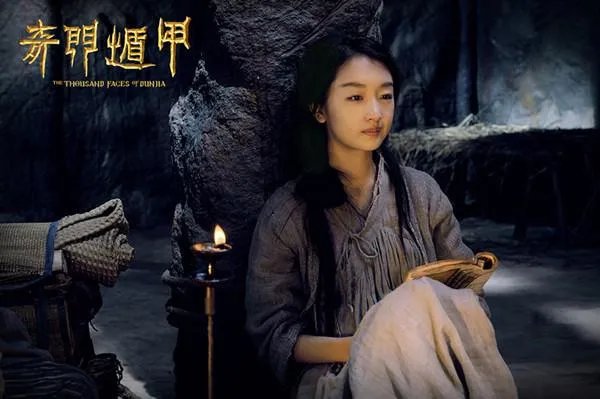 如何评价袁和平导演?