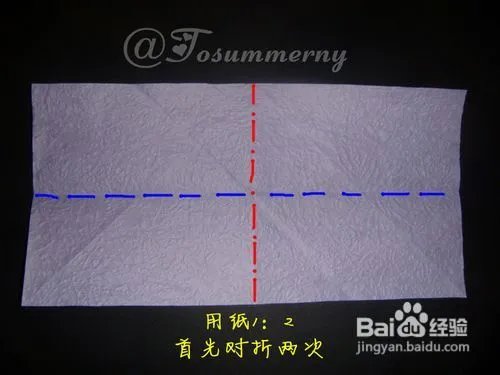 【天の折馆】金钱龟折纸实拍教程