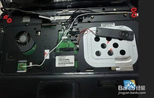 惠普笔记本Compaq511拆机图片分解