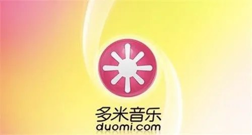 音乐播放器哪个好用 6款免费音乐播放器推荐