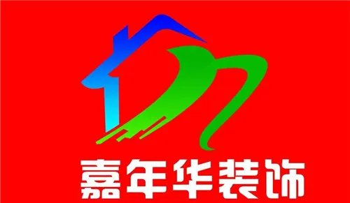 武汉装饰设计公司有哪些 哪家装饰设计公司好