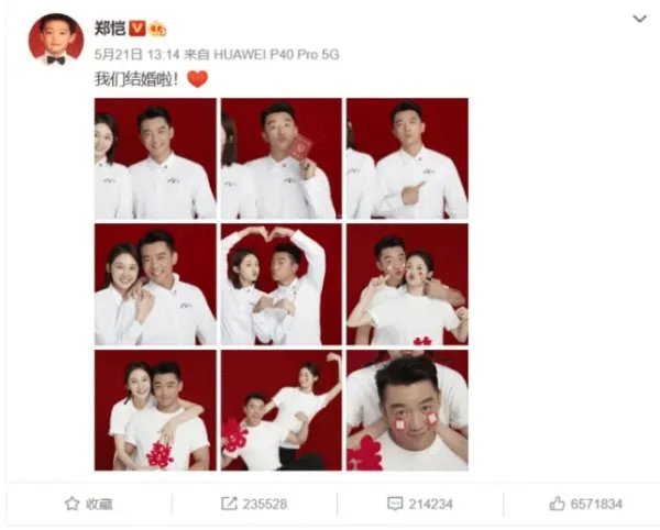 郑恺欠苗苗一个婚礼,郑恺为何要献歌给苗苗?