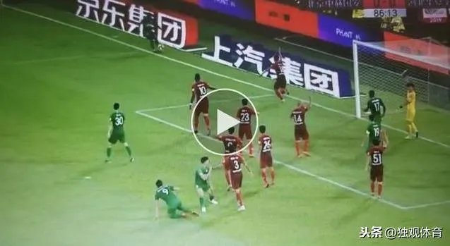 争议点球,国安2-0击败华夏,如何从专业的角度分析这场比赛?如何使用VAR技术?