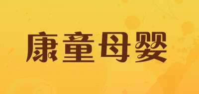 防蚊罩十大品牌排行榜