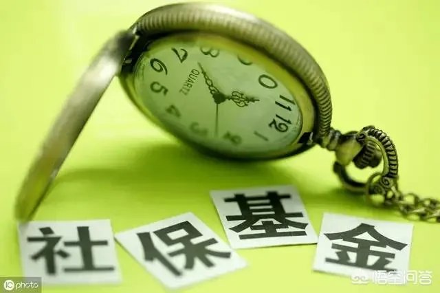 5月1日起社保费率正式下调,对个人有啥影响?