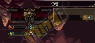 DNF红玉的诅咒隐藏地下城怎么打