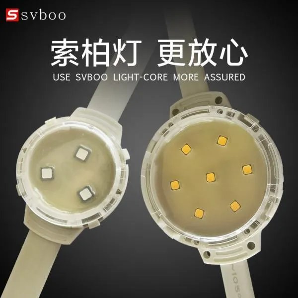 国内led光源主要有哪些生产厂家?