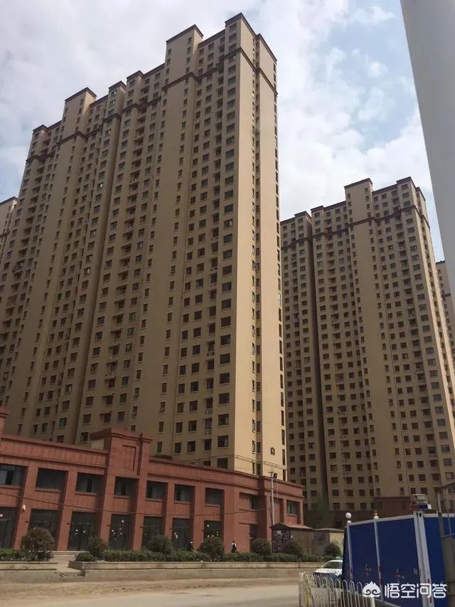 2018年三四线城市房价又涨,是不是要出手买房?